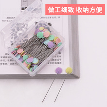 定位针 郁金香 梅花大头针花型固定针 DIY缝纫拼布工具100枚/盒