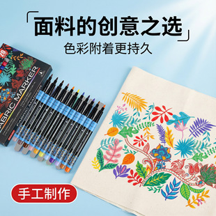 ��ˇ�R�˹P�W����ͯ���ò��L�P��ˮϴdiy���g�L���P20ɫ���L���