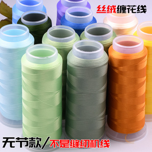 �p���z�q���o�Y���ֹ����L�l�������Q�z�|���ֹ�������]�z