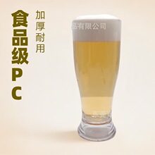 2025�¿�ʳƷ��PC���ϱ��Ӻ�ţ�̱��������ơ�Ʊ���ˤ���ø�͸