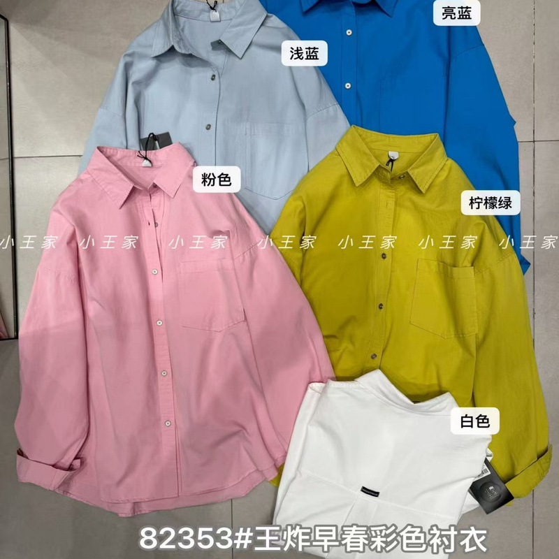 Xiao Wangjia 82353 Early Spring 2026 New Korean Style Loose Large Size Fat mm Lazy Casual Style Long-Sleeved Shirt for Women