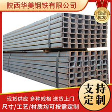 �F؛�����P���� 304ˮ�� �����ˮ���N���Ų��P�ˮ�� Ҏ���Rȫ