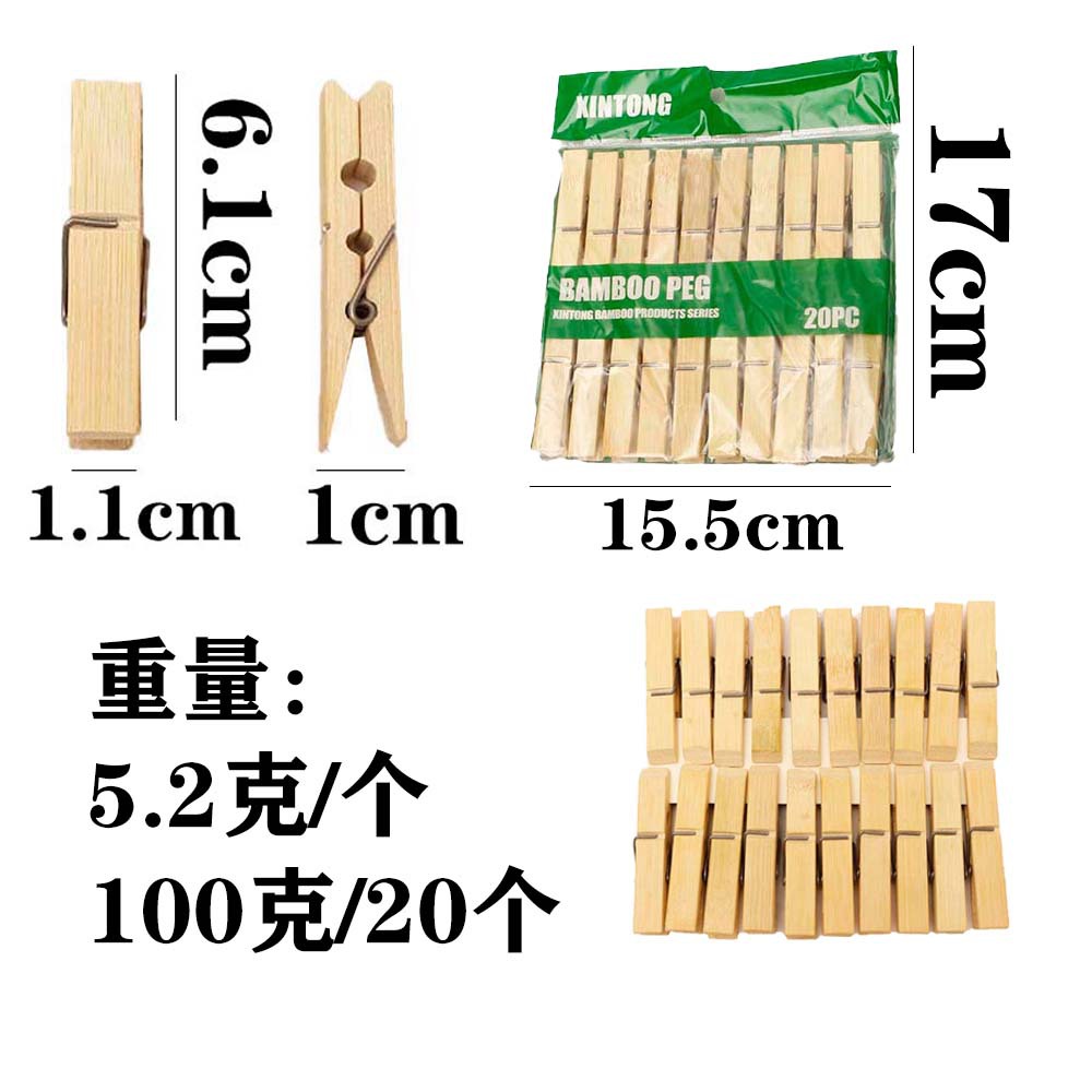 100 piezas de cáñamo gratis cuerda traceless clavo pequeño clip de madera clip de Fotos decoración de la pared de madera cruda color de dibujos animados animal envío gratis