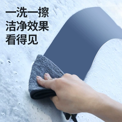 Car wax – strong decontamination car Butler cleaner