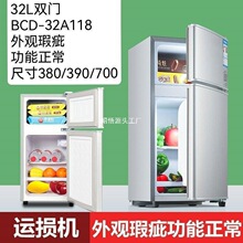 ��������С�ͼ���С����覴ñ��������ⷿ��������䶳�������ŵ�