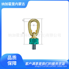 EAGLE CLAMP ���� ���h TP4-M24 TP6.7-M30 SEB-M48 DSS-M42