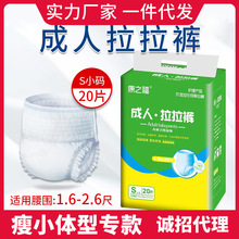 ��֮����������ѝS�aС̖�������򲻝������o������ѝ�����b���l