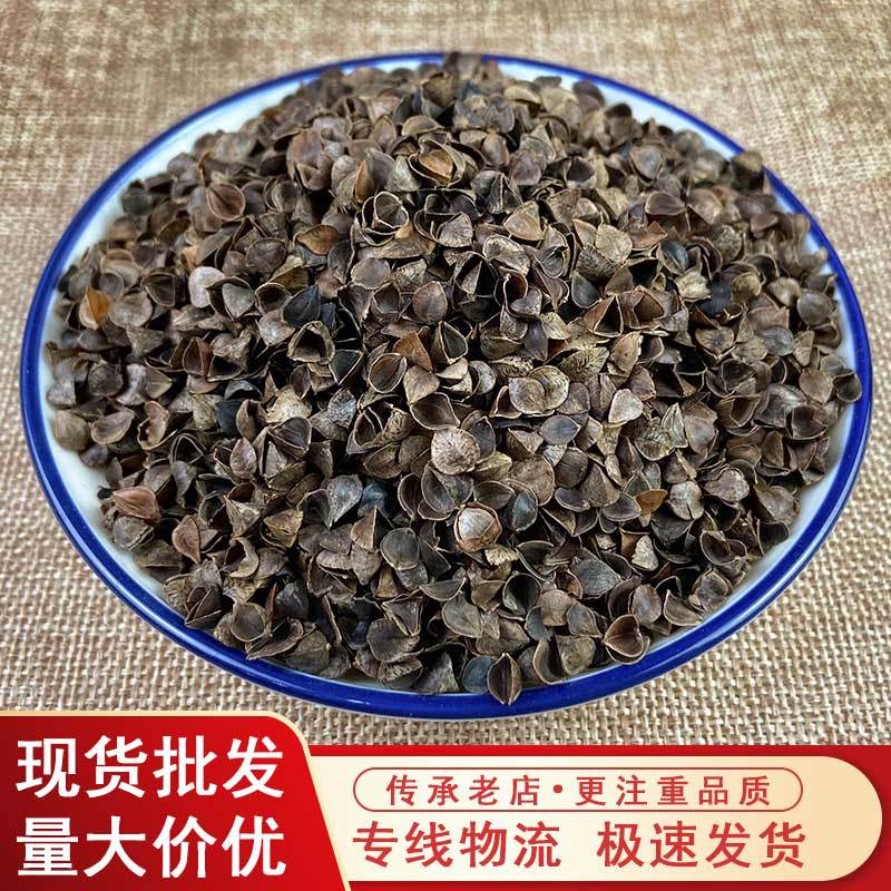 中药材批发高温水洗荞麦壳甜荞麦荞麦皮整壳率高枕头气垫填充物