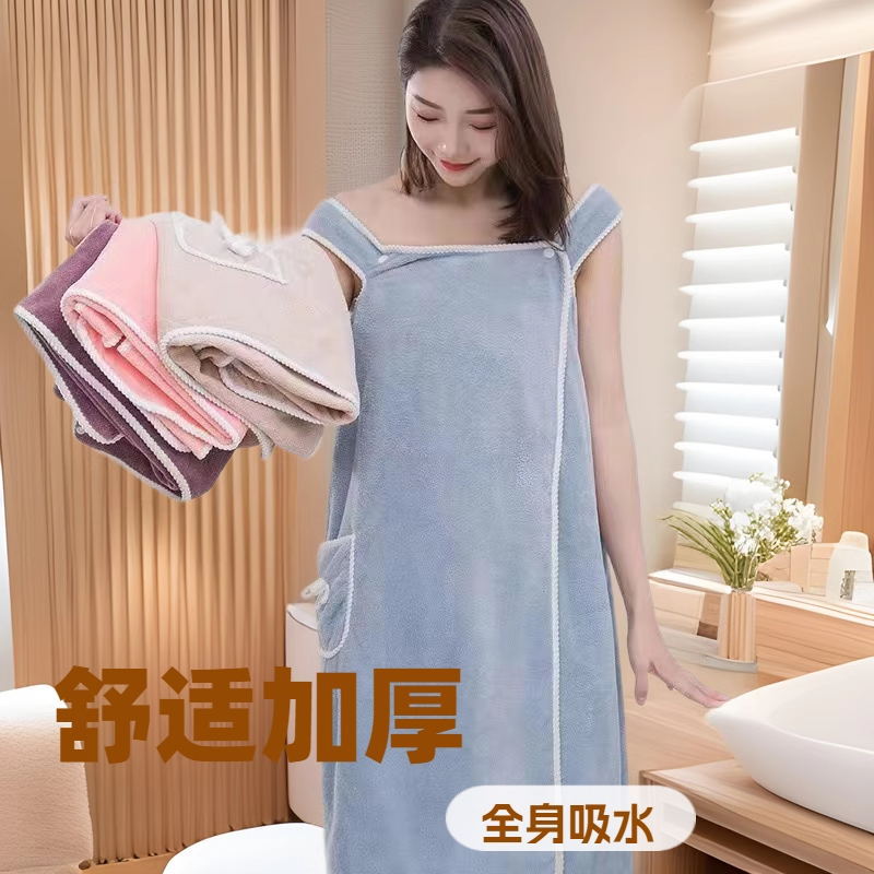 1688AI优化主图_看图王