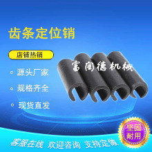 ʩCʩXlλN*40ďԶλNN̖NS