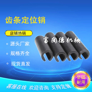 ʩ�������Cʩ������X�l��λ�N*40���ď��Զ�λ�N���N��̖�N�S