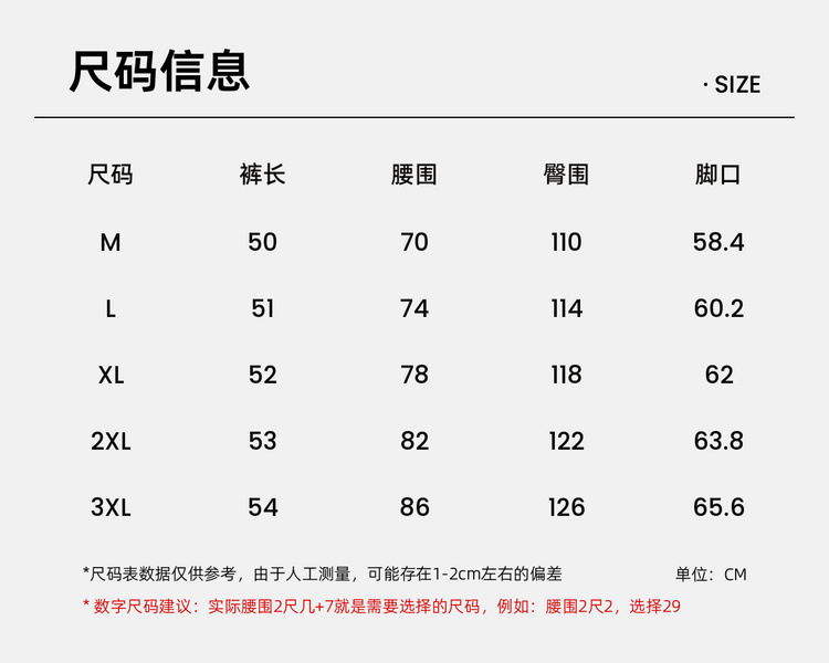 Quần short nam ống thẳng công sở cạp chun dáng 5 phân — đen chi tiết 9