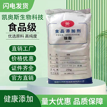 ʳ�í�֬��ʳƷ���Ǻ��J���턩��ֹ�ǻ�������� 1000g���]��֬��