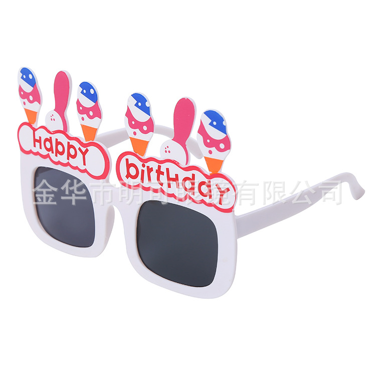 Gafas de Sol para Fiesta de Cumpleaños ABS Decorativo, Divertido para Fiesta de Cumpleaños y Fotos image 96