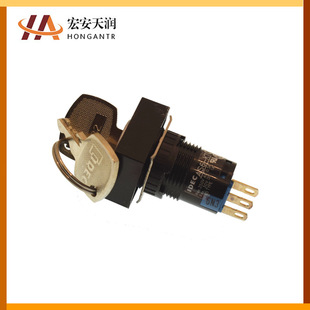 IDEC and spring selection key switch AS6H-2KT1PAC