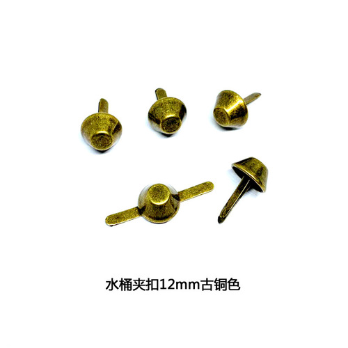 Wholesale 12-15mm Bucket Clip Fasteners for Luggage and Bags, Gold Tree Accessory Packaging Decorations, Two-Pin Rivets
