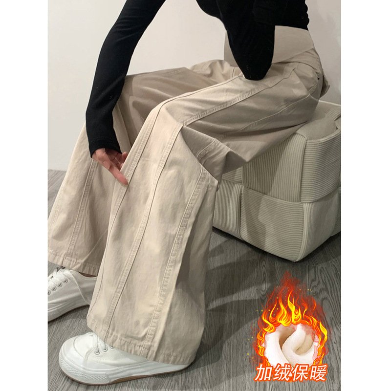 Maternity Pants for Autumn and Winter, Fleece-Lined and Thickened, Fashionable New Style for Wearing Outside, Loose Wide-Leg Jeans That Don'T Tighten the Belly during Pregnancy
