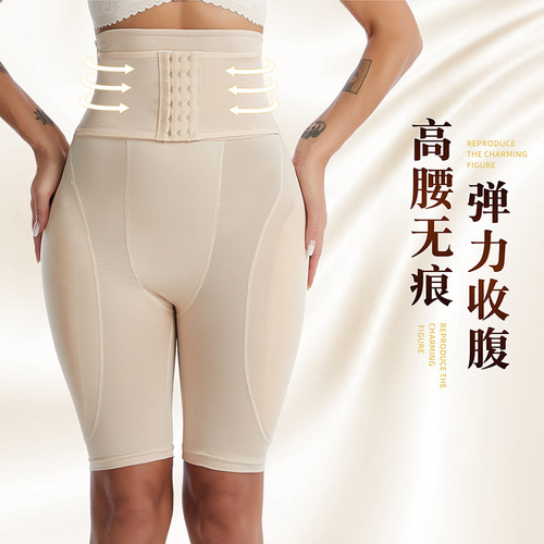 High-waisted belly-control pants for women, fake butt sponge pads, buttocks-enhancing, hip-lifting pants, button-down corset, belly-shaping underwear