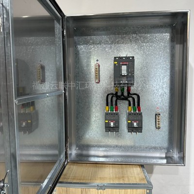 XL-21 Power cabinet Complete low pressure source Control cabinet GGD Switchgear Power Distribution box plc