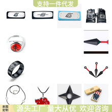 2022��Ʒ cosplay��ָ�ԽM�����ǲ����Ͻ��ָ��Ӱ�����ȫ