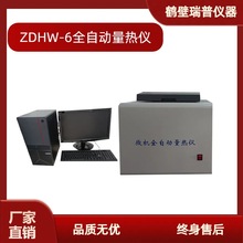 ú̿����O�� ú�|�����z�y�x ʯ�͟�ֵ�y���x΢�Cȫ�Ԅ�����x