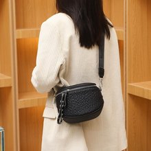 时尚精致网布双拉链休闲背包单肩包斜挎包女包2024新款包包