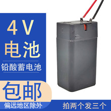 4V�U����늳�LED̨�����Ͳ�^���ω���ĺ�ɫ�����ƿ �ɳ��늳�