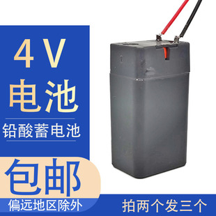 4V�U����늳�LED̨�����Ͳ�^���ω���ĺ�ɫ�����ƿ �ɳ��늳�