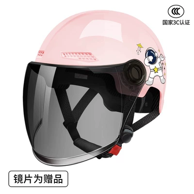 Seasons motorcycle battery safety helmet — Motosiklet kaskı (dəbilqə) - 3c-pink-long-style-tea-mirror