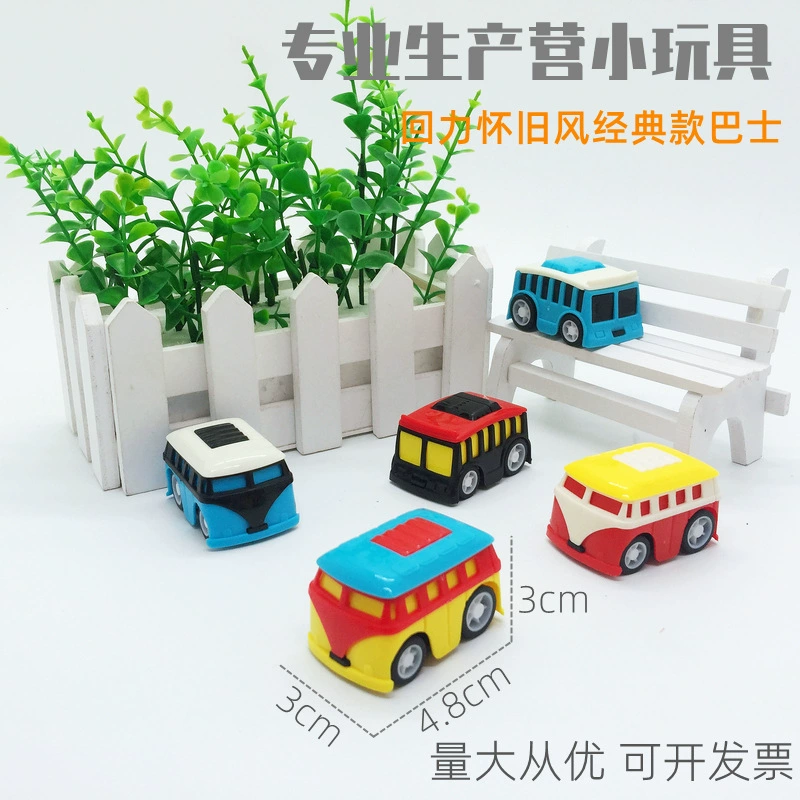 Ностальгический Стиль Классический автобус тянуть назад антикварный старомодный автобус настольный автомобиль украшение подарок маленькая игрушка