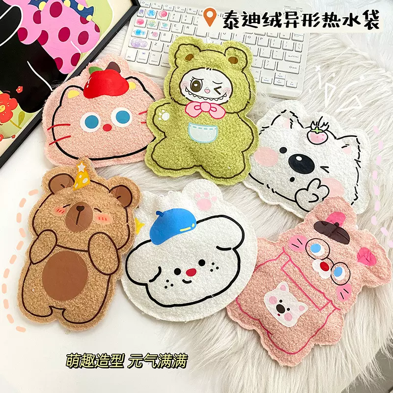 跨境新款注水防爆卡通热水袋儿童学生小清新暖手宝卡通迷你暖手袋
