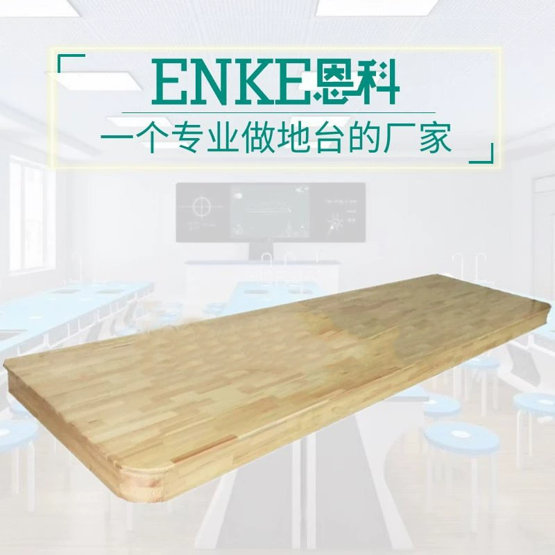 Классные платформы оптовые и розничные производители имеют долгосрочные поставки различных размеров и спецификаций классная платформа с большой скидкой на количество