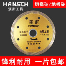 �h˹�ɴu�Ƭ�ʯ�C�Ƭ�и�Ƭ�������в����uʯ�Ĵ���ʯ�o�X�Ƭ