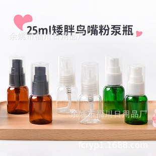 25ml�������ֈA��pet����ƿ20��ȫ��pp�B��۱� ���yˮ���bС��ƿ