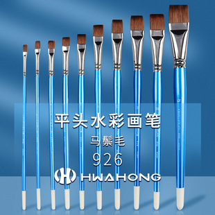 �M��Hwahong�A��926ˮ�ʹP �R��ëƽ�^ˮ�ʮ��P ��ϩ�ͮ�ˮ�ۮ��P