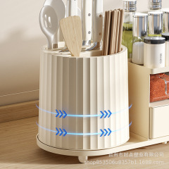 廚房旋轉刀架調味盒筷子簍家用多功能台面砧板架奶油風刀具一體