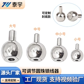 其他灯具配件;其它LED配件;CNC加工