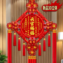 �Ї��Y����͏d��̖��ľ�����Ї��Y���P���wƽ���Y�Ҿ��b��ڒ�