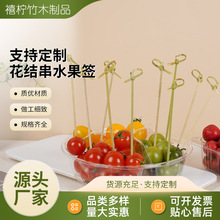 ���Y��ˮ���� һ���������Ǻ��J���uβ�Ʋ�ɫ��������ô�����