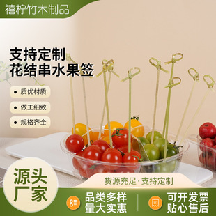 �F؛���l���ֵ���ƻ��Yˮ����һ����ˮ���������⻨�Y�񺞶� ��