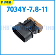 7034Y-7.8-11 ��܇��ˮ�B���� �Ӳ������ ����܇�ù�ĸ����