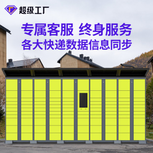 �������ܿ��f��С�^���f�ܼ����ᙙ�����Aվ���������Ĵ晙���