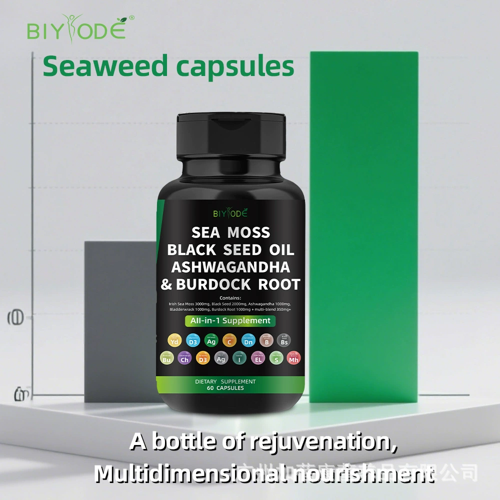 Spot Amazon tiotik взрывы капсулы морских водорослей SEA MOSS CAPSULE Sea Moss Advanc