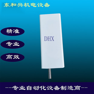 �ԄӺ��a�C�c�z�CPCBԪ������_���_�C���DZ�SR�Sģ�M�S��ֱ�N