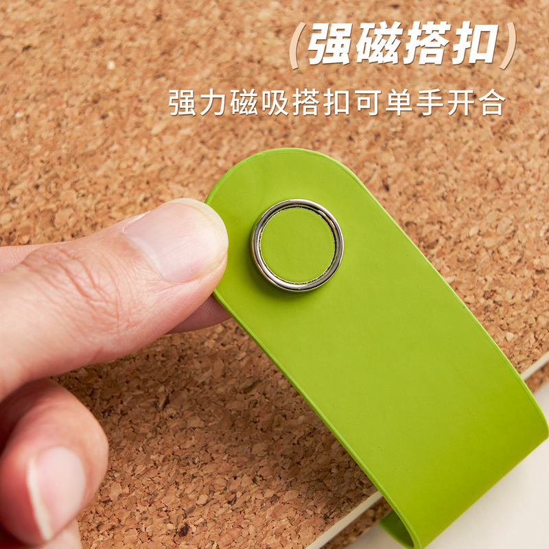 环保A5笔记本带扣批发软木纹记事本商务办公笔记本套装可定制logo|undefined