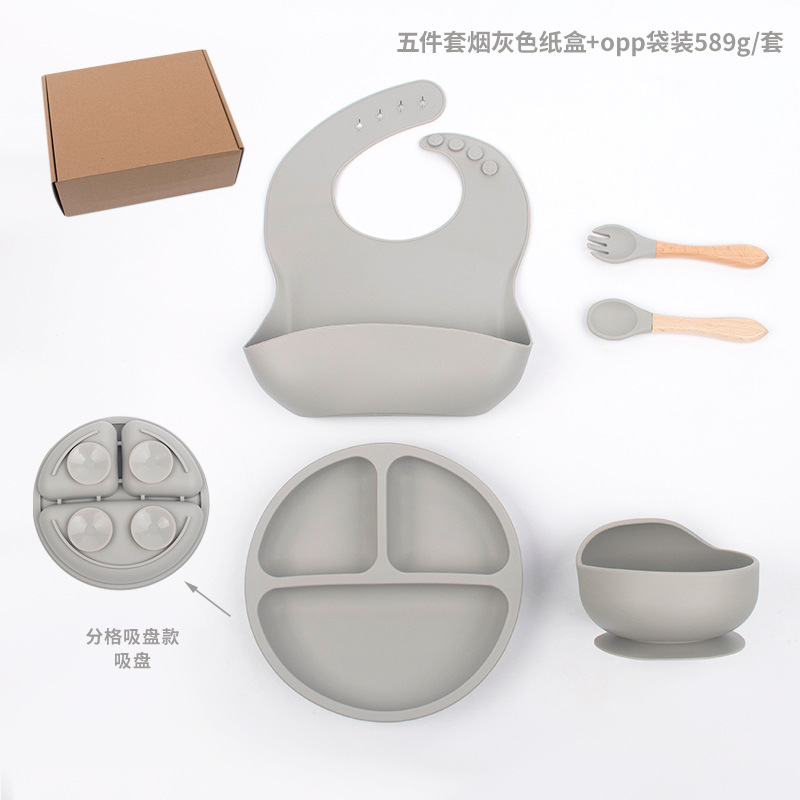 스모크 그레이 스마일리 페이스 디너 플레이트 5종 세트 + 비행기 상자 DM-105-14