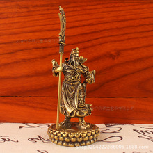 鼎铜仿古骑马关公武财神佛像摆件立刀关公装饰办公室黄铜武圣关公