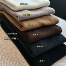 0J2210,M家轻薄保暖高领杨毛衫女士秋冬显瘦百搭针织打底衫