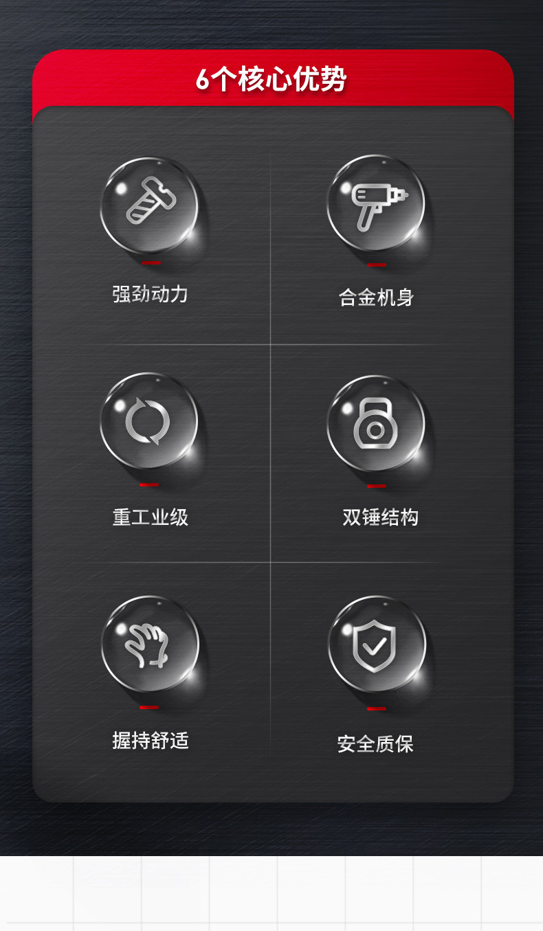 蓝色气动扳手_02.jpg