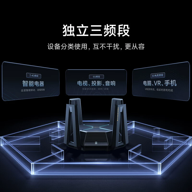 Маршрутизатор Xiaomi 10 Gigabit для дома, высокоскоростной, 5G, трехдиапазонный, порт 10 Gigabit, Mesh-сеть, покрытие большой квартиры/дома
